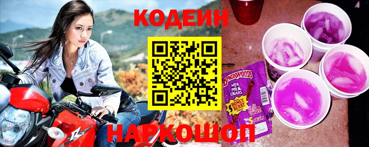 Экстази Кубинка