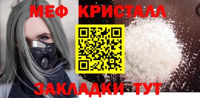 ПСИЛОЦИБИНОВЫЕ ГРИБЫ Канаш