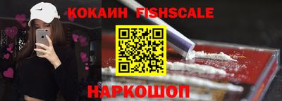 ПСИЛОЦИБИНОВЫЕ ГРИБЫ Канаш