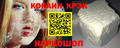 ПСИЛОЦИБИНОВЫЕ ГРИБЫ Канаш