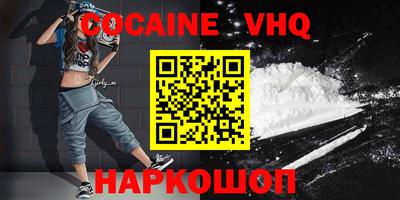 ПСИЛОЦИБИНОВЫЕ ГРИБЫ Канаш