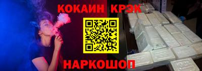 2c-b Камышлов