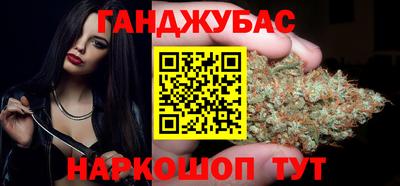 2c-b Камышлов