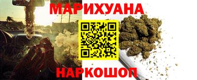ПСИЛОЦИБИНОВЫЕ ГРИБЫ Канаш