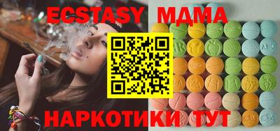 ПСИЛОЦИБИНОВЫЕ ГРИБЫ Канаш