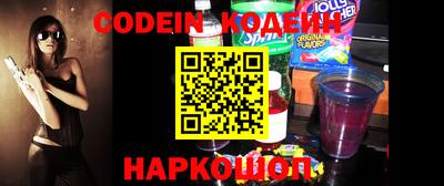 ПСИЛОЦИБИНОВЫЕ ГРИБЫ Канаш