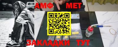 ПСИЛОЦИБИНОВЫЕ ГРИБЫ Канаш