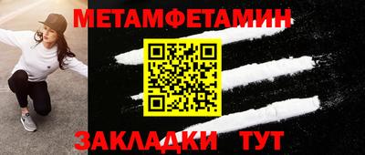 ПСИЛОЦИБИНОВЫЕ ГРИБЫ Канаш