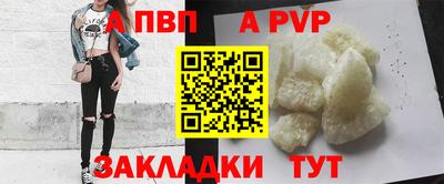 ПСИЛОЦИБИНОВЫЕ ГРИБЫ Канаш