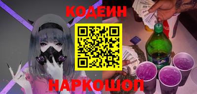 ПСИЛОЦИБИНОВЫЕ ГРИБЫ Канаш