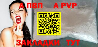 2c-b Камышлов