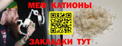 ПСИЛОЦИБИНОВЫЕ ГРИБЫ Канаш