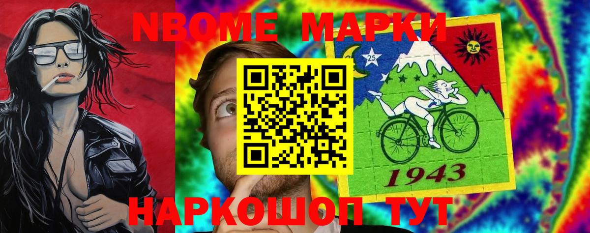 LSD-25 экстази кислота  ЛСД экстази  Кубинка  Вход с VPN 